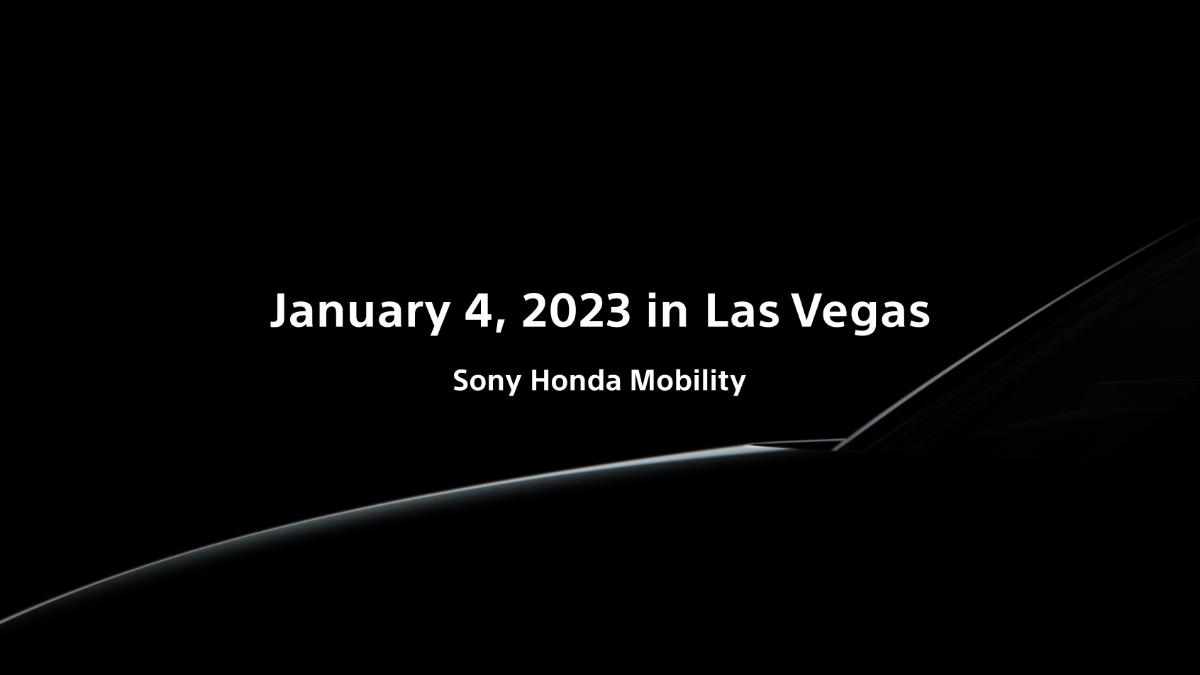 CES announcement image