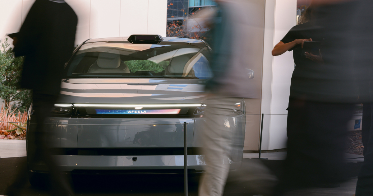 News - 2024年12月20日 QualcommのAnnual Holiday MarketplaceにAFEELA