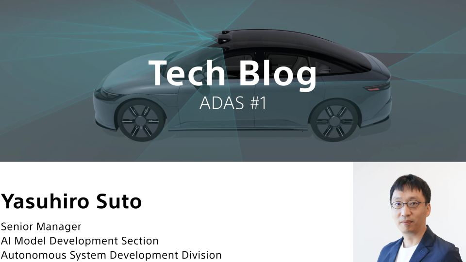 Tech Blog ADAS #1