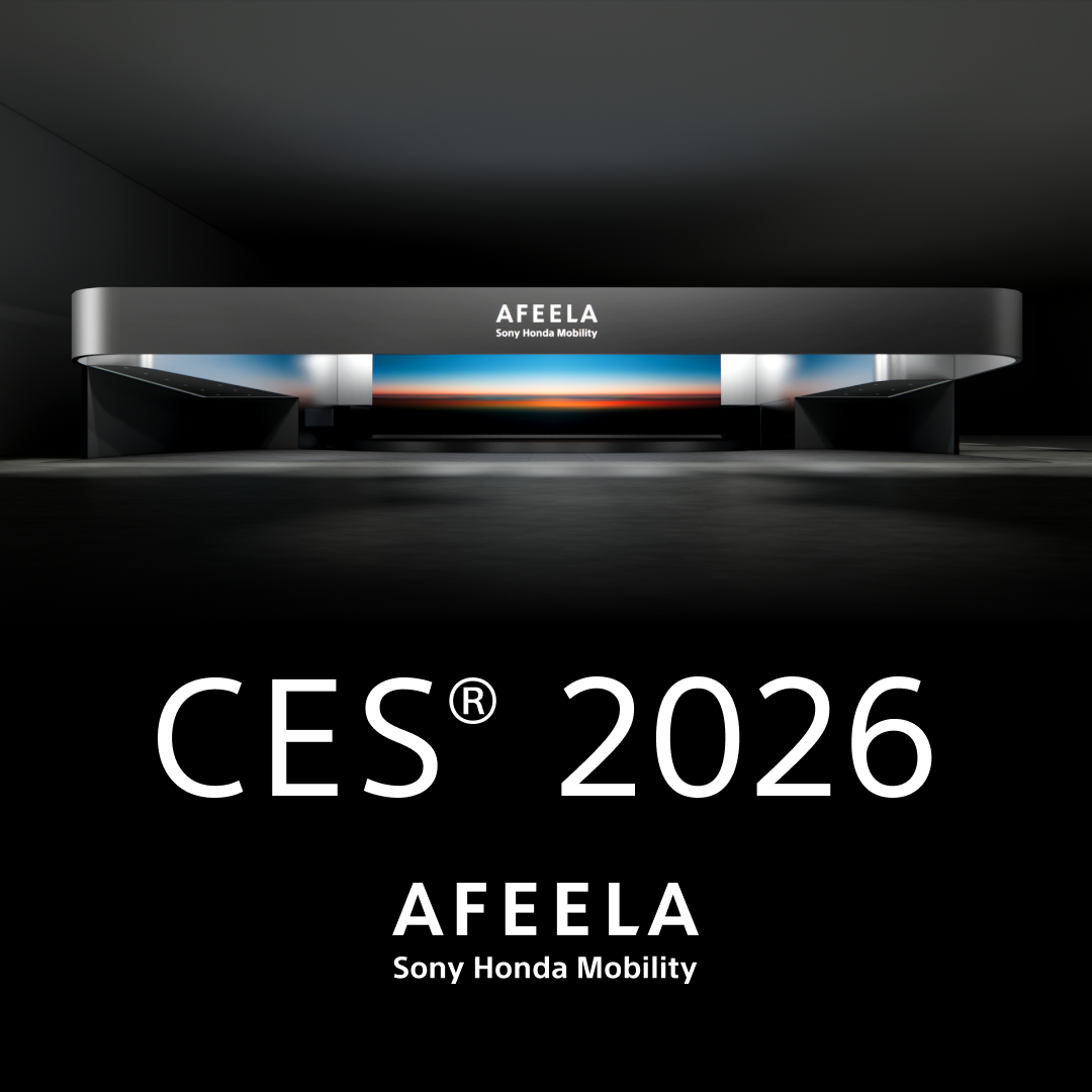 CES 2026
